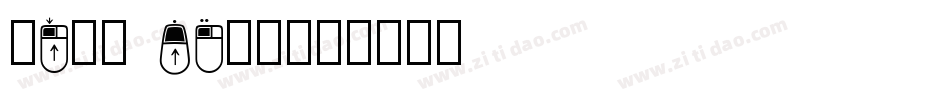 Your Keys字体转换